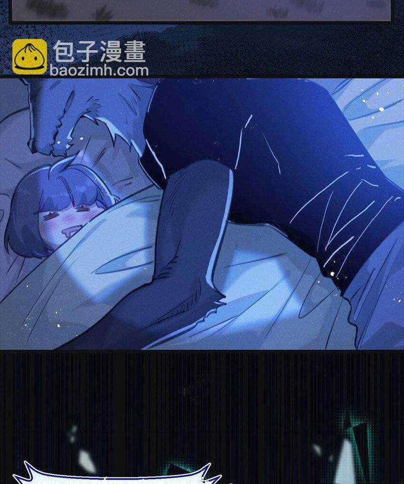 Nông Trường Siêu Cấp Ở Tận Thế Chapter 28 trang 21