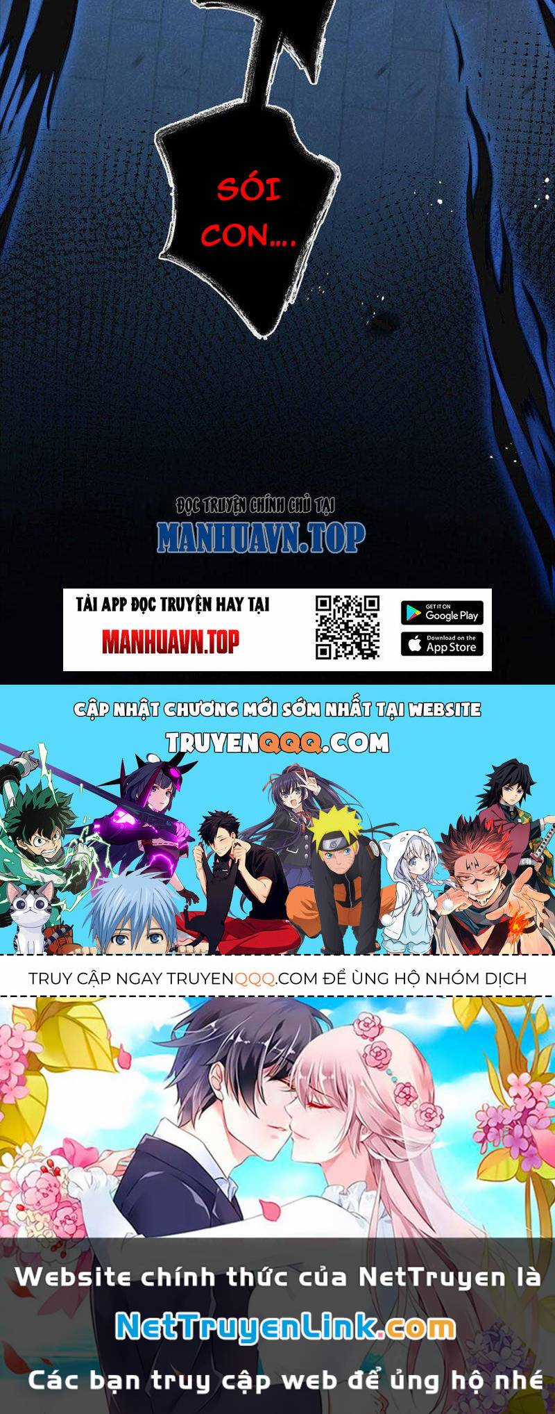 Nông Trường Siêu Cấp Ở Tận Thế Chapter 28 trang 60