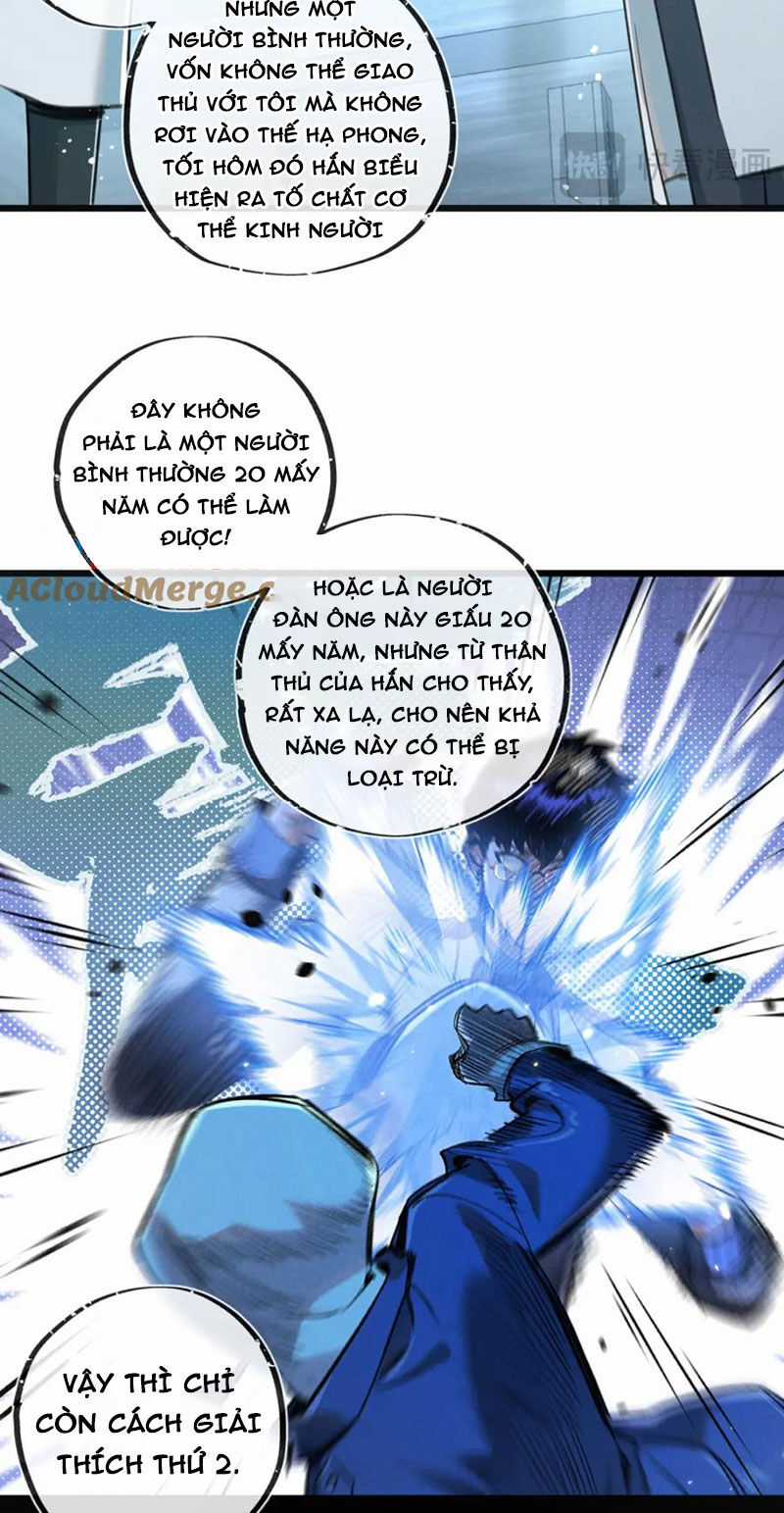 Nông Trường Siêu Cấp Ở Tận Thế Chapter 29 trang 32