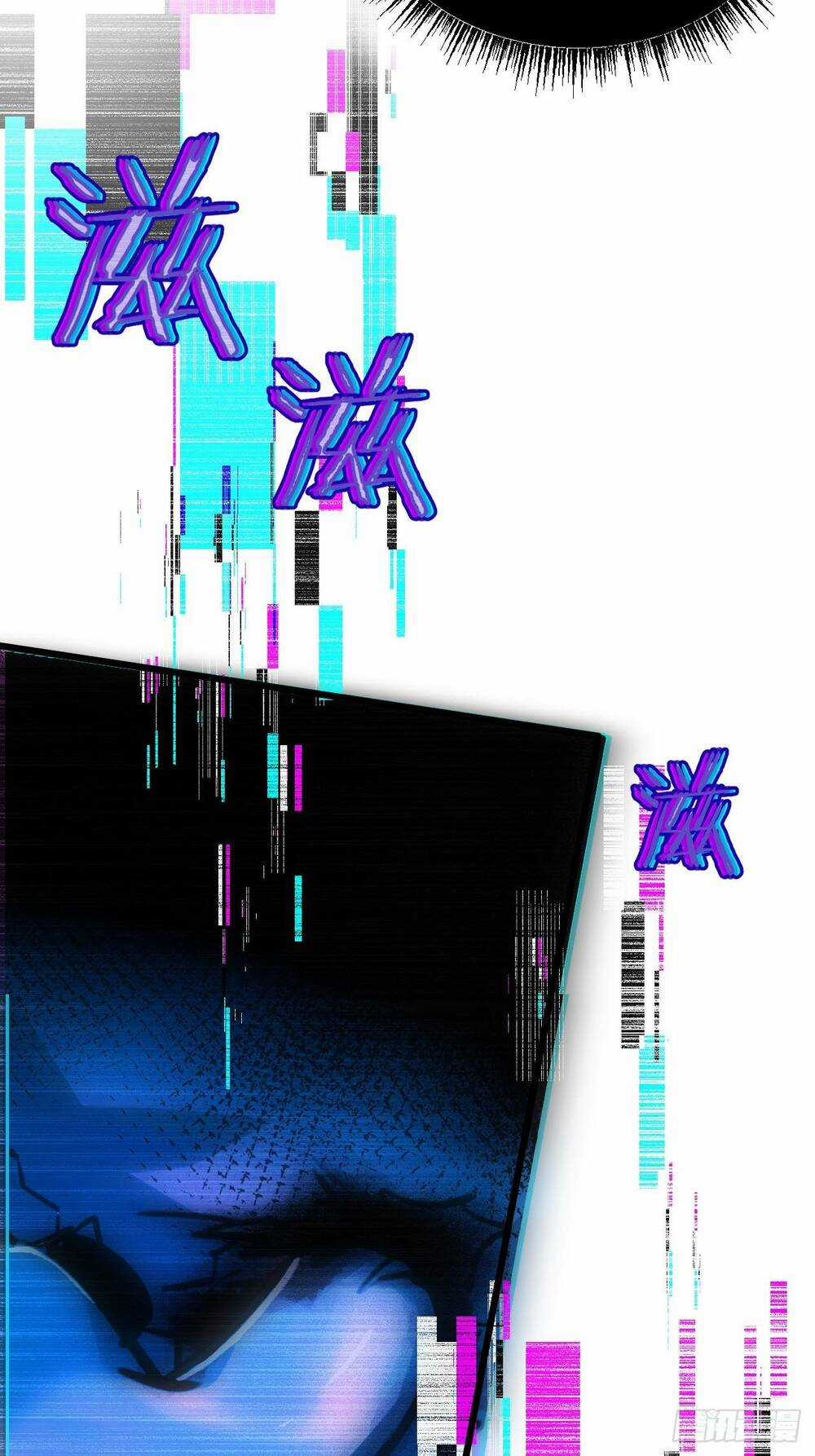 Nông Trường Siêu Cấp Ở Tận Thế Chapter 3 trang 11