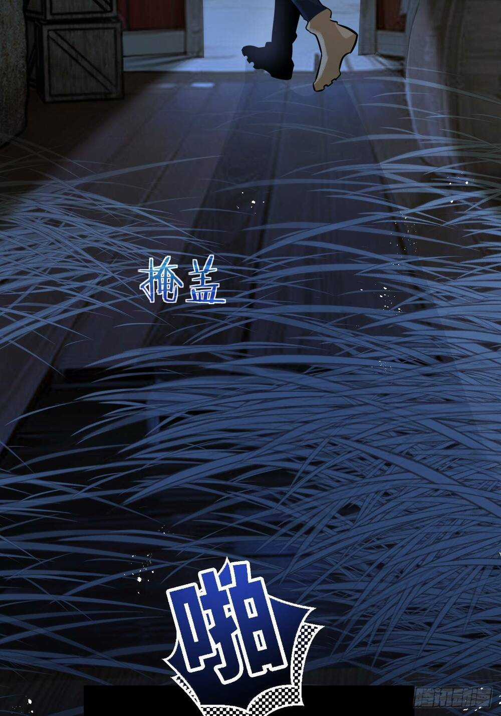 Nông Trường Siêu Cấp Ở Tận Thế Chapter 3 trang 112