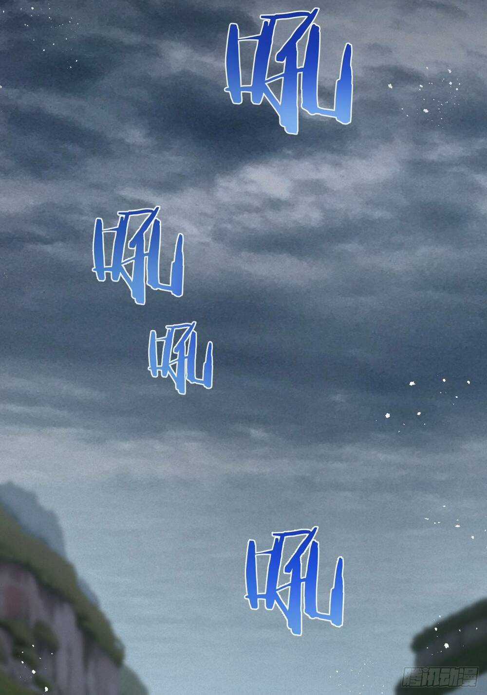 Nông Trường Siêu Cấp Ở Tận Thế Chapter 3 trang 114