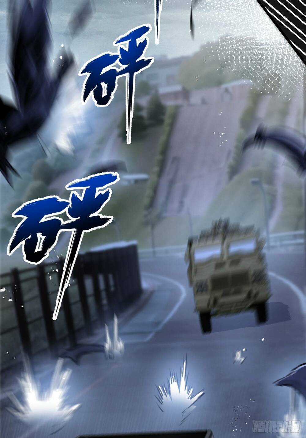 Nông Trường Siêu Cấp Ở Tận Thế Chapter 3 trang 121