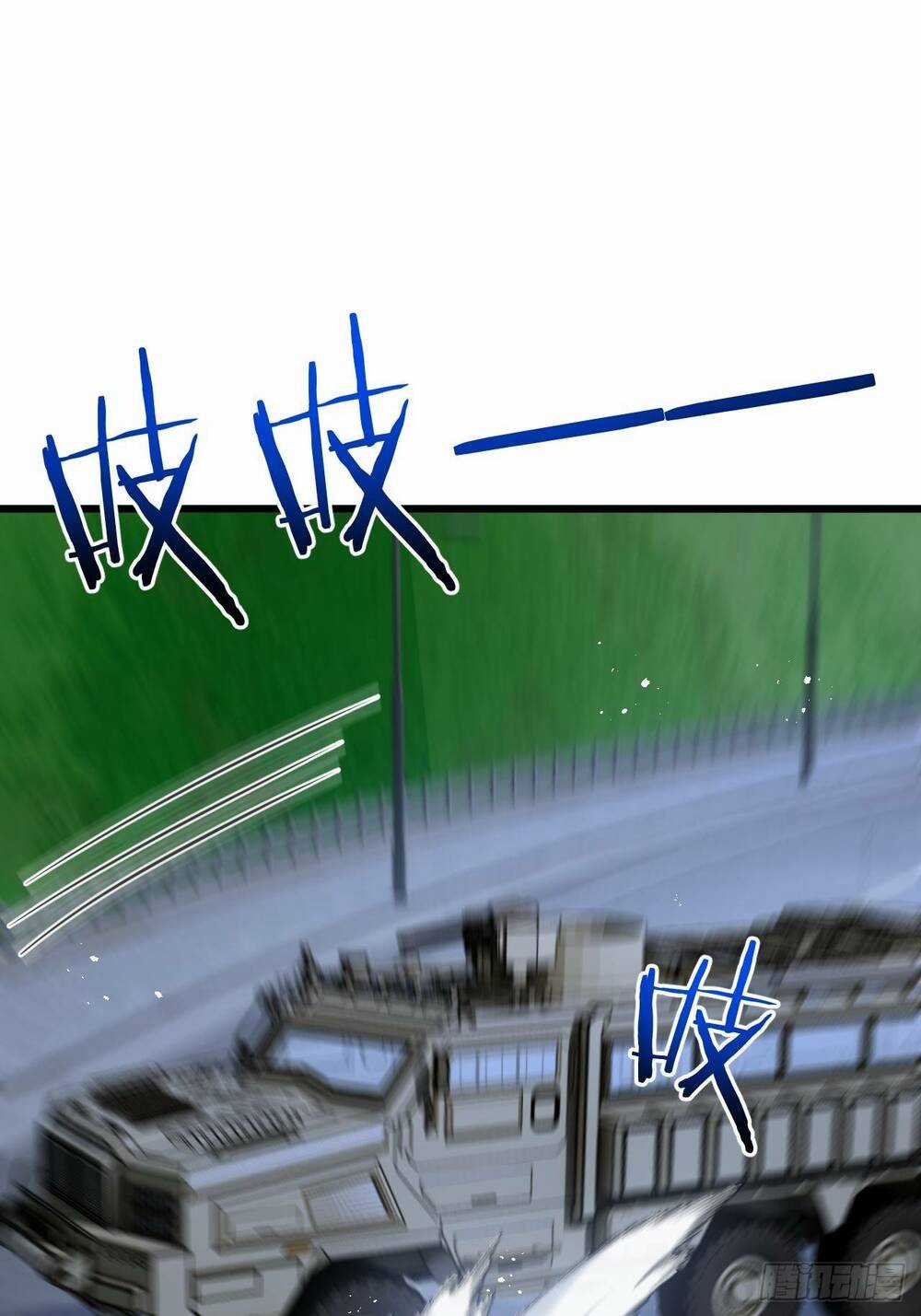 Nông Trường Siêu Cấp Ở Tận Thế Chapter 3 trang 125