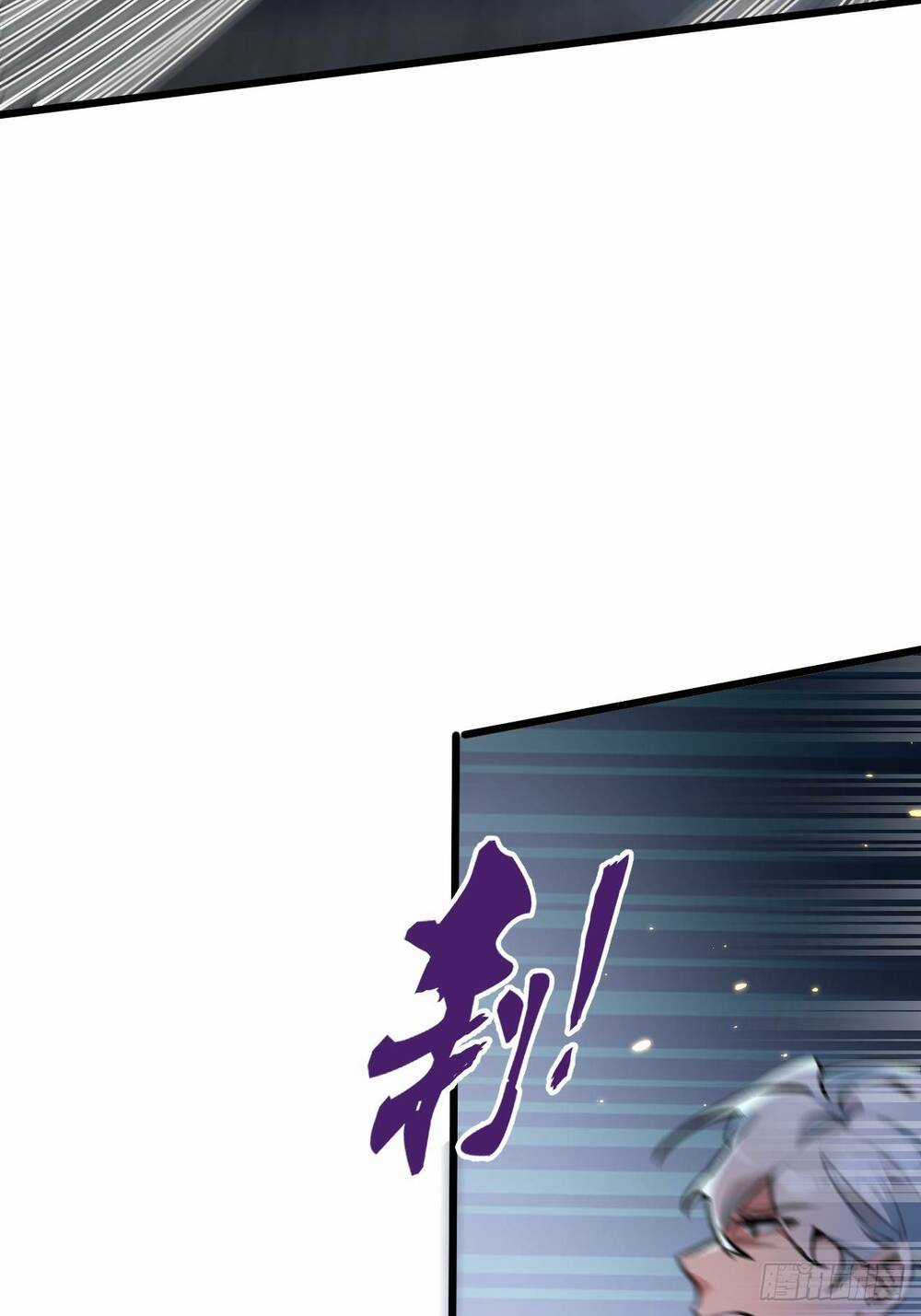 Nông Trường Siêu Cấp Ở Tận Thế Chapter 3 trang 127