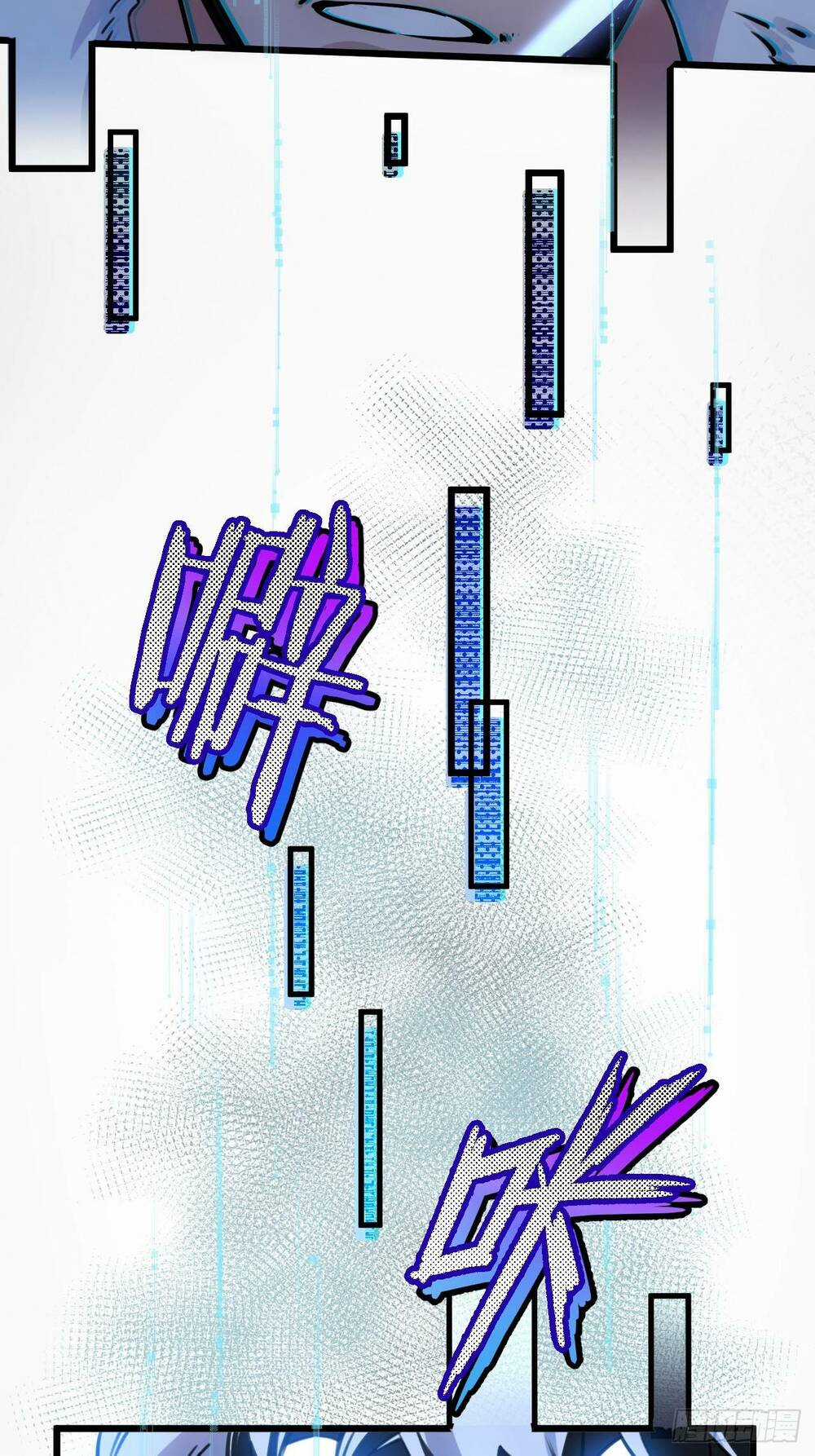 Nông Trường Siêu Cấp Ở Tận Thế Chapter 3 trang 21