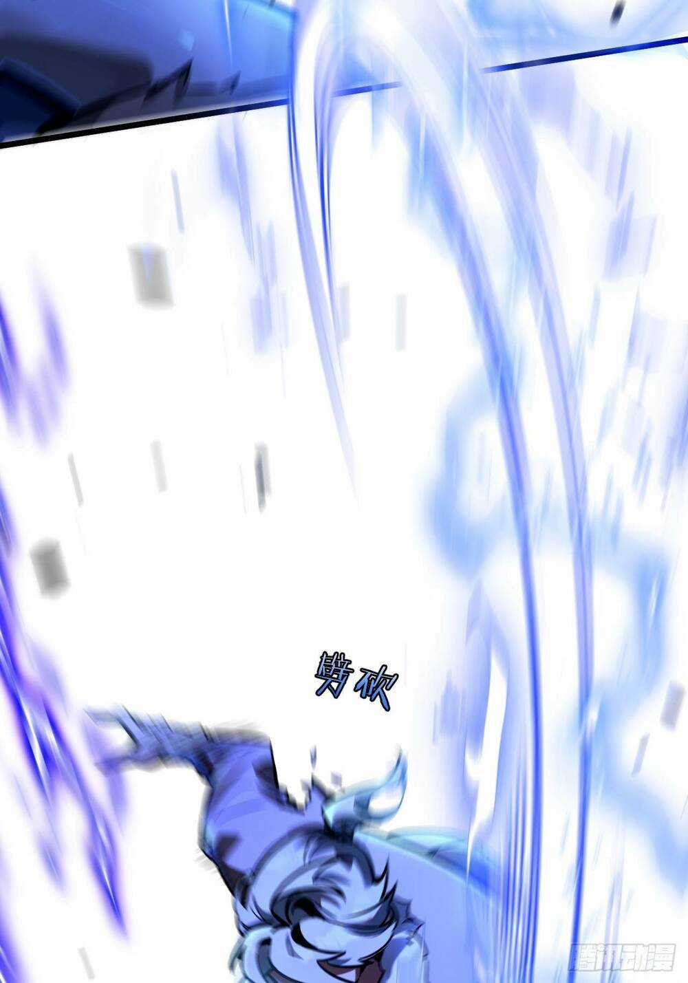 Nông Trường Siêu Cấp Ở Tận Thế Chapter 3 trang 29