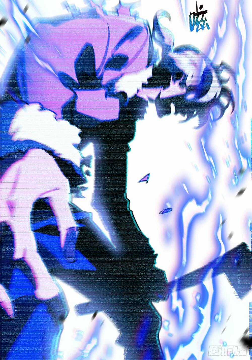 Nông Trường Siêu Cấp Ở Tận Thế Chapter 3 trang 34