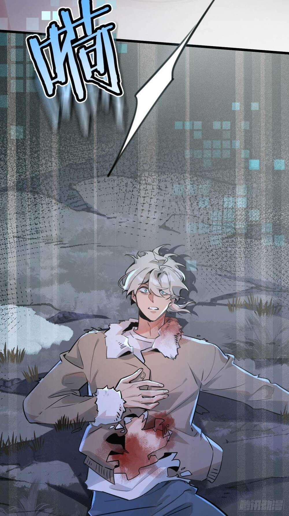 Nông Trường Siêu Cấp Ở Tận Thế Chapter 3 trang 6