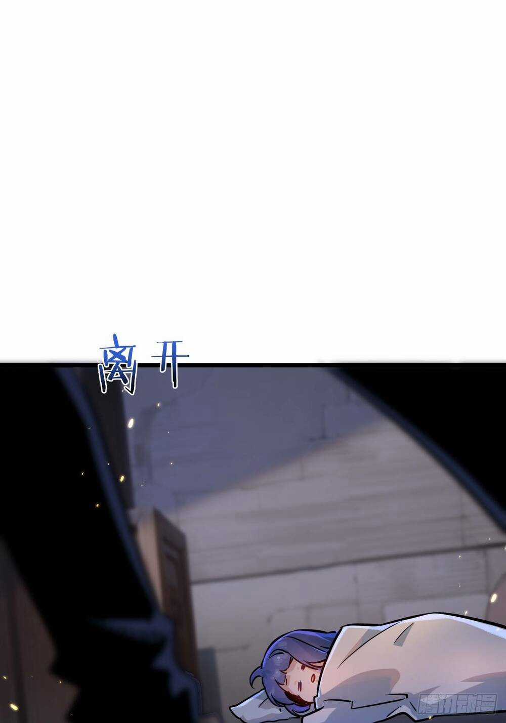 Nông Trường Siêu Cấp Ở Tận Thế Chapter 3 trang 79