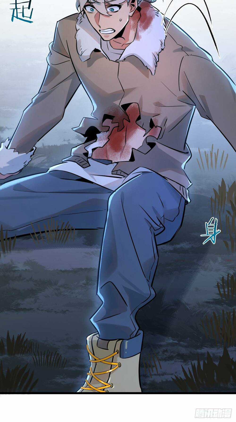 Nông Trường Siêu Cấp Ở Tận Thế Chapter 3 trang 9