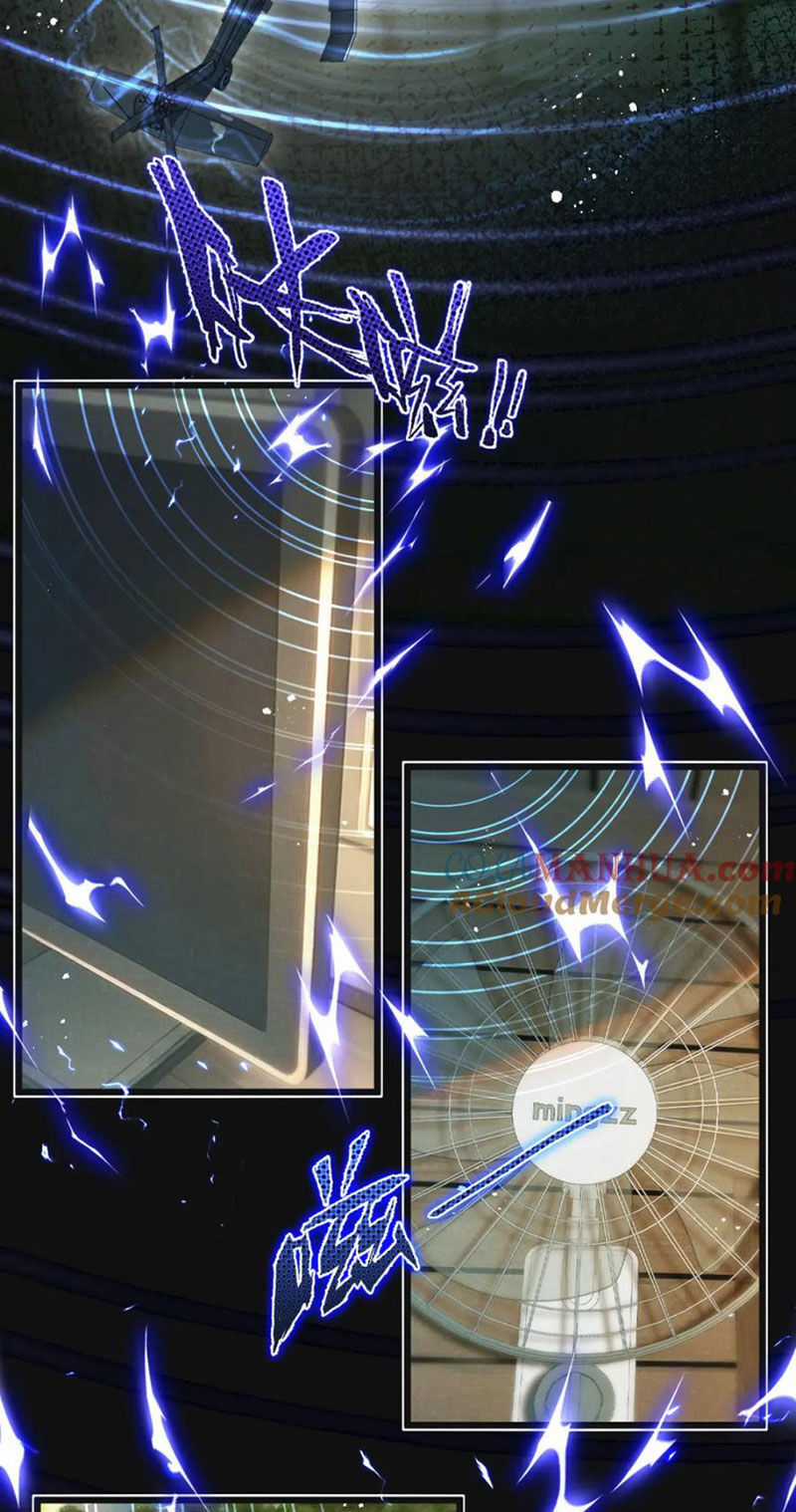 Nông Trường Siêu Cấp Ở Tận Thế Chapter 30 trang 20