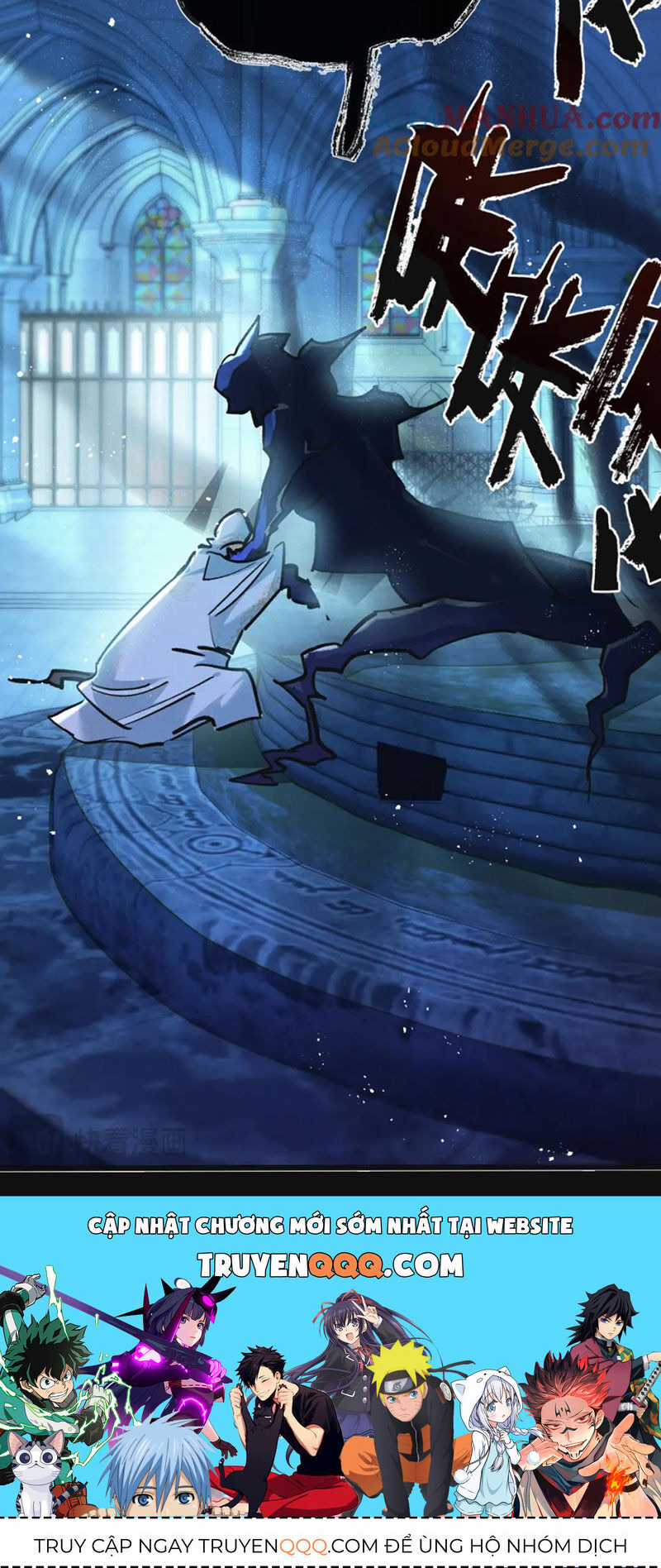 Nông Trường Siêu Cấp Ở Tận Thế Chapter 31 trang 40