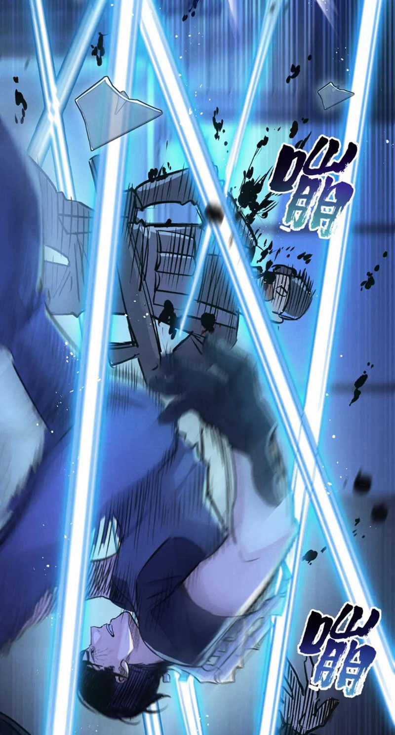 Nông Trường Siêu Cấp Ở Tận Thế Chapter 31 trang 9