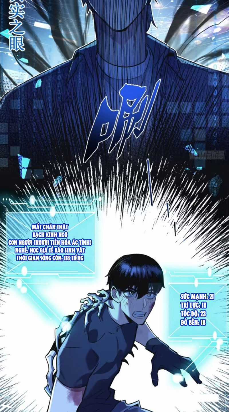 Nông Trường Siêu Cấp Ở Tận Thế Chapter 32 trang 2