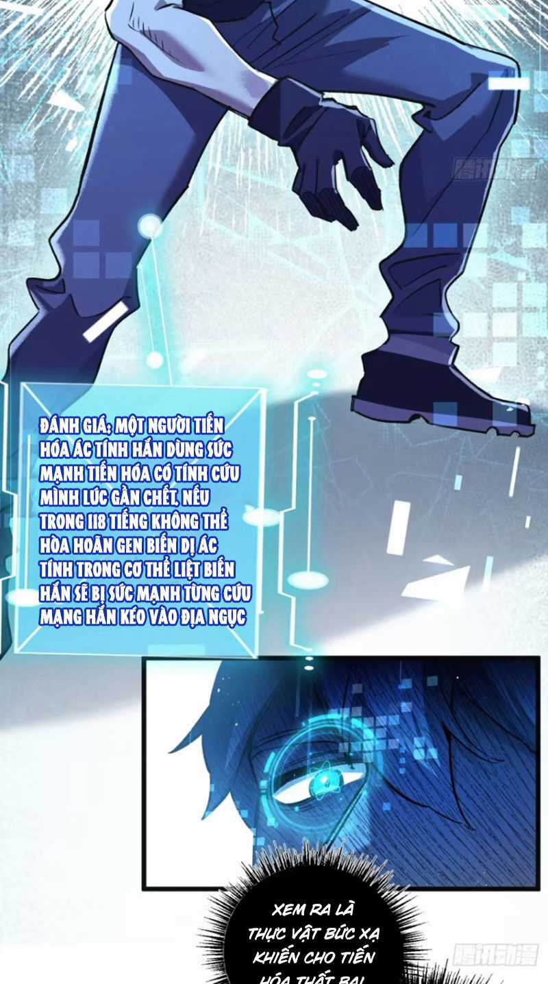 Nông Trường Siêu Cấp Ở Tận Thế Chapter 32 trang 3