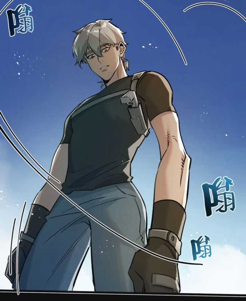 Nông Trường Siêu Cấp Ở Tận Thế Chapter 33 trang 16