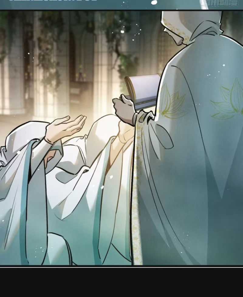 Nông Trường Siêu Cấp Ở Tận Thế Chapter 33 trang 23