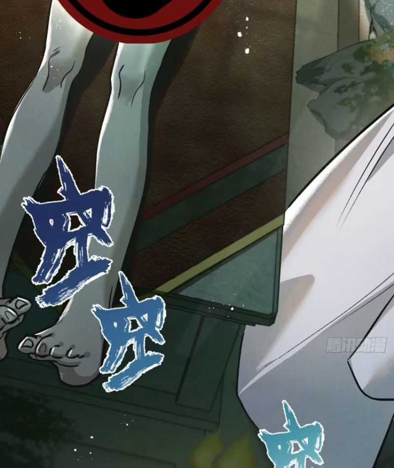 Nông Trường Siêu Cấp Ở Tận Thế Chapter 33 trang 28