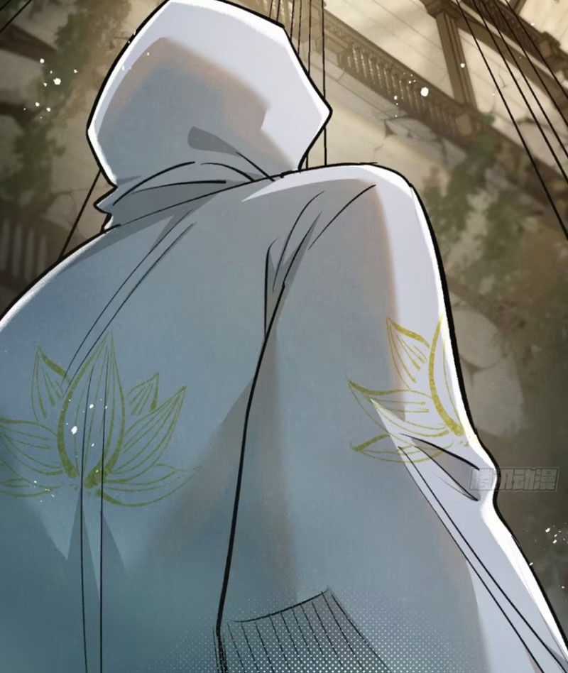 Nông Trường Siêu Cấp Ở Tận Thế Chapter 33 trang 42