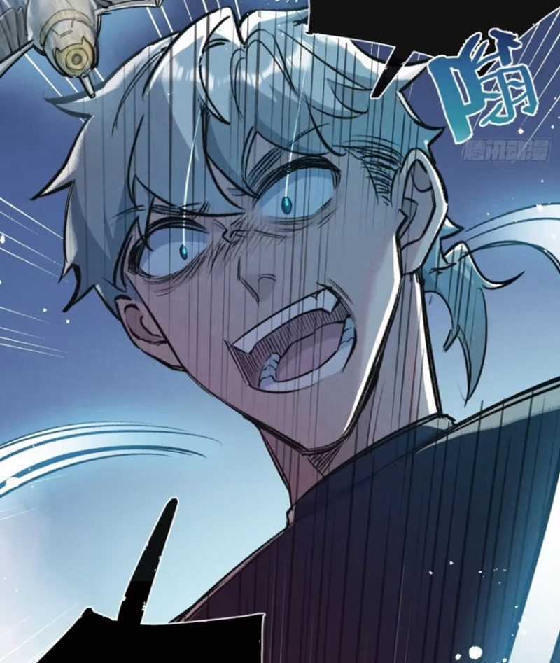 Nông Trường Siêu Cấp Ở Tận Thế Chapter 33 trang 46