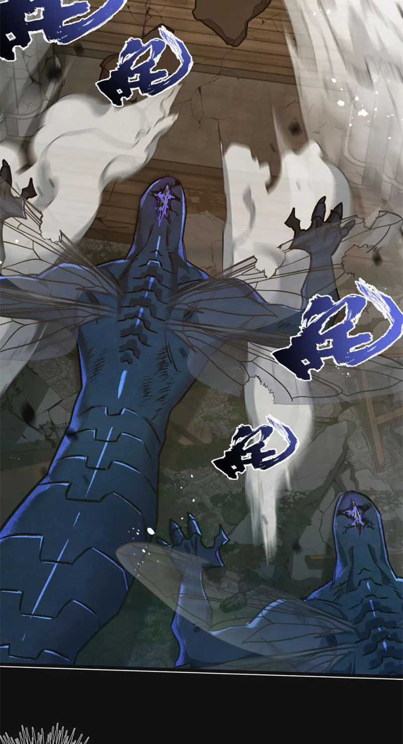 Nông Trường Siêu Cấp Ở Tận Thế Chapter 34 trang 30