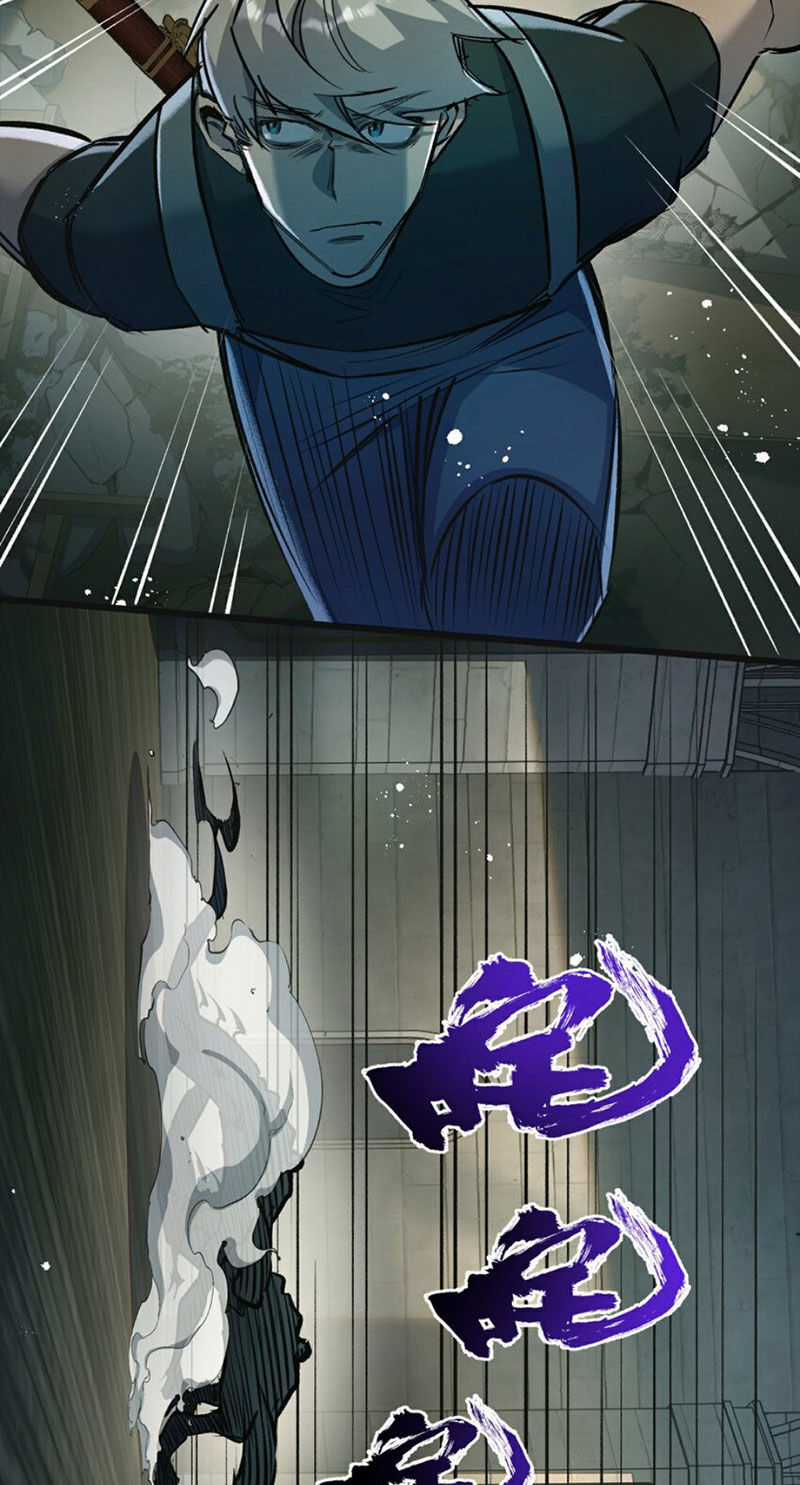 Nông Trường Siêu Cấp Ở Tận Thế Chapter 35 trang 19