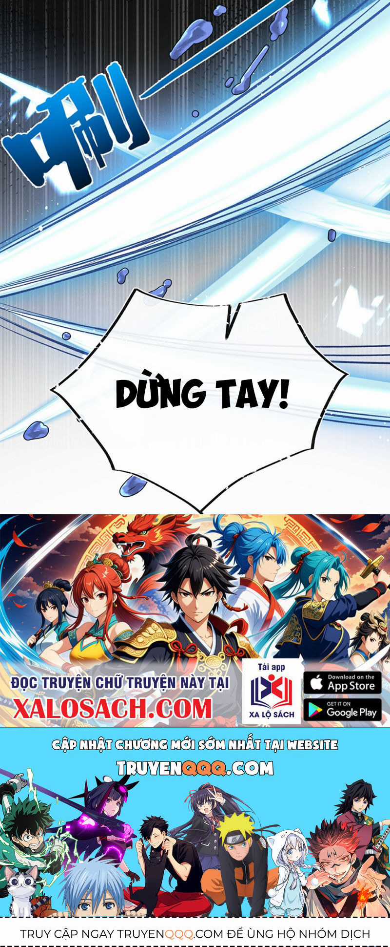 Nông Trường Siêu Cấp Ở Tận Thế Chapter 35 trang 47