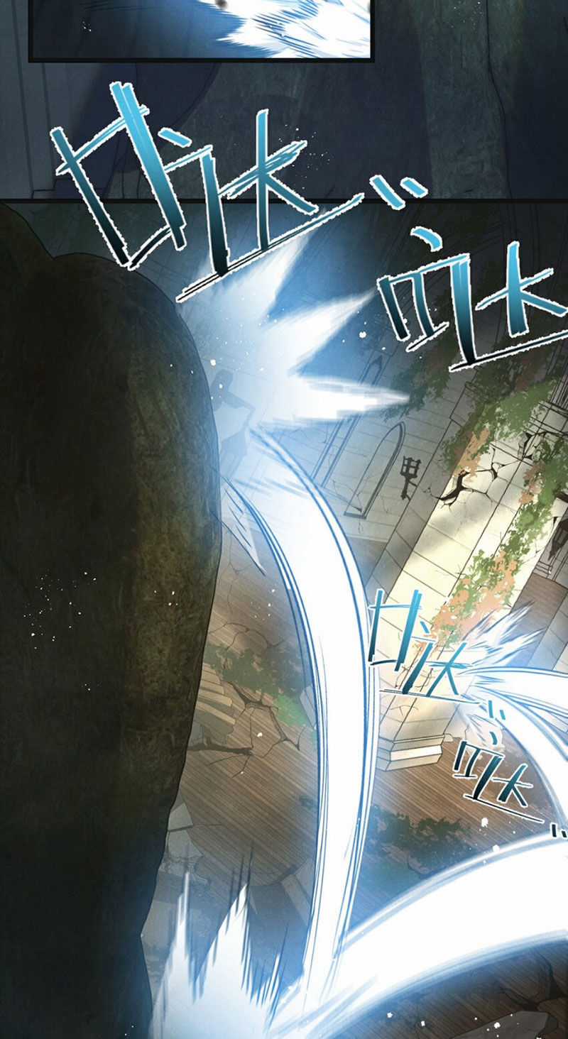 Nông Trường Siêu Cấp Ở Tận Thế Chapter 35 trang 8