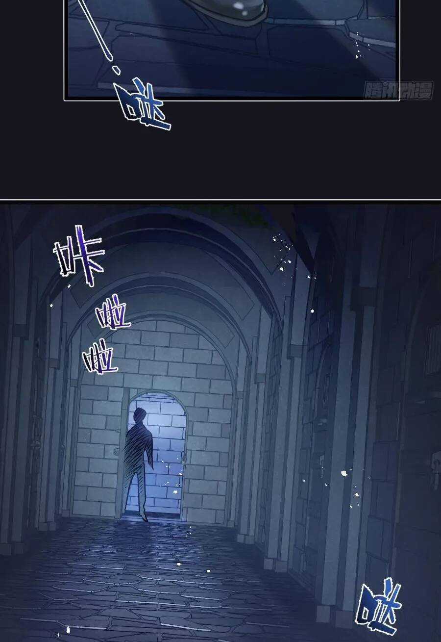 Nông Trường Siêu Cấp Ở Tận Thế Chapter 38 trang 27