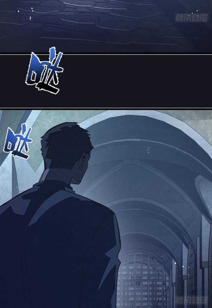 Nông Trường Siêu Cấp Ở Tận Thế Chapter 38 trang 28