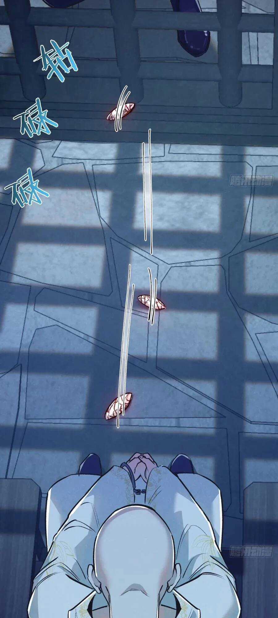 Nông Trường Siêu Cấp Ở Tận Thế Chapter 38 trang 31