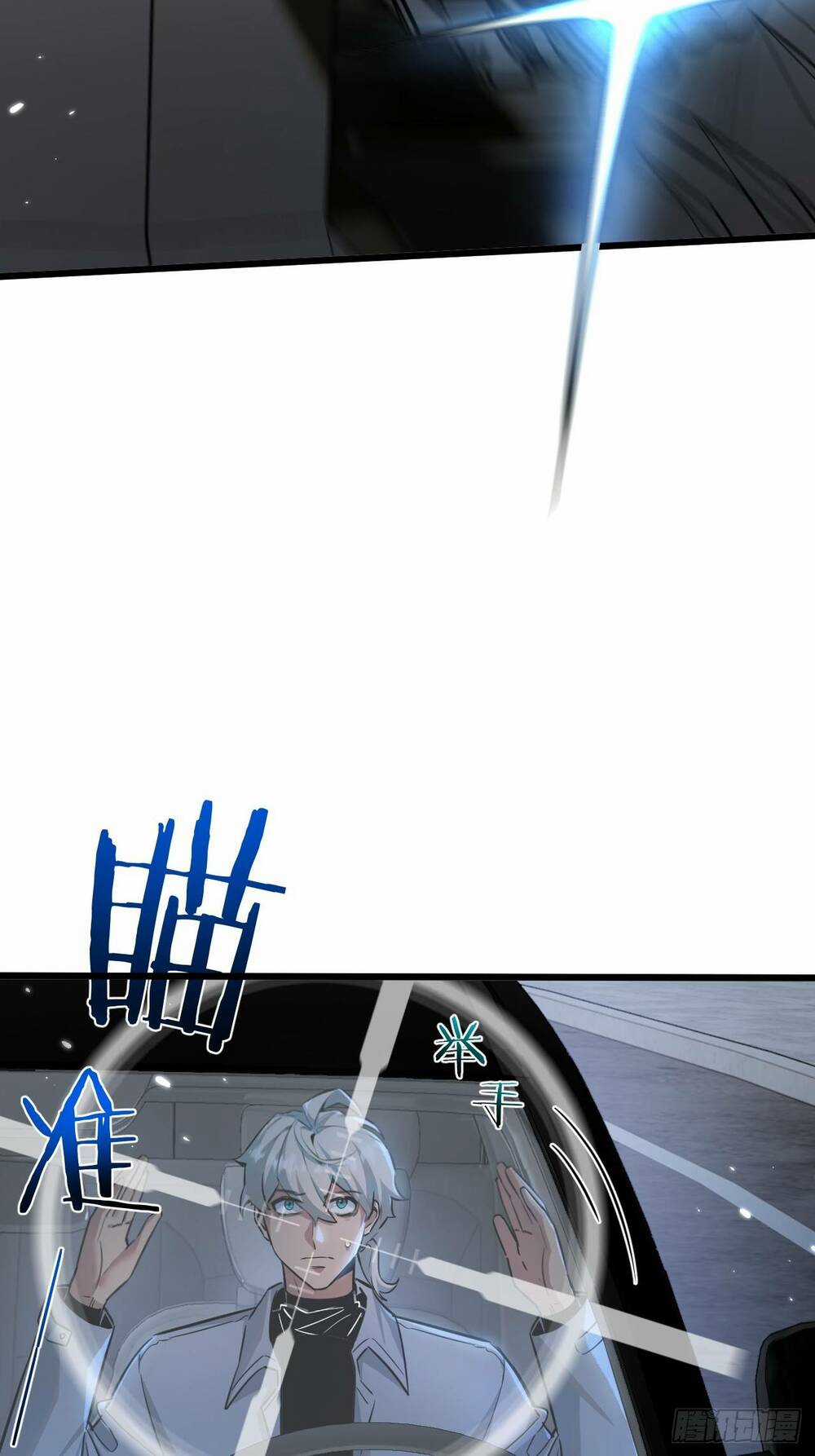 Nông Trường Siêu Cấp Ở Tận Thế Chapter 4 trang 2