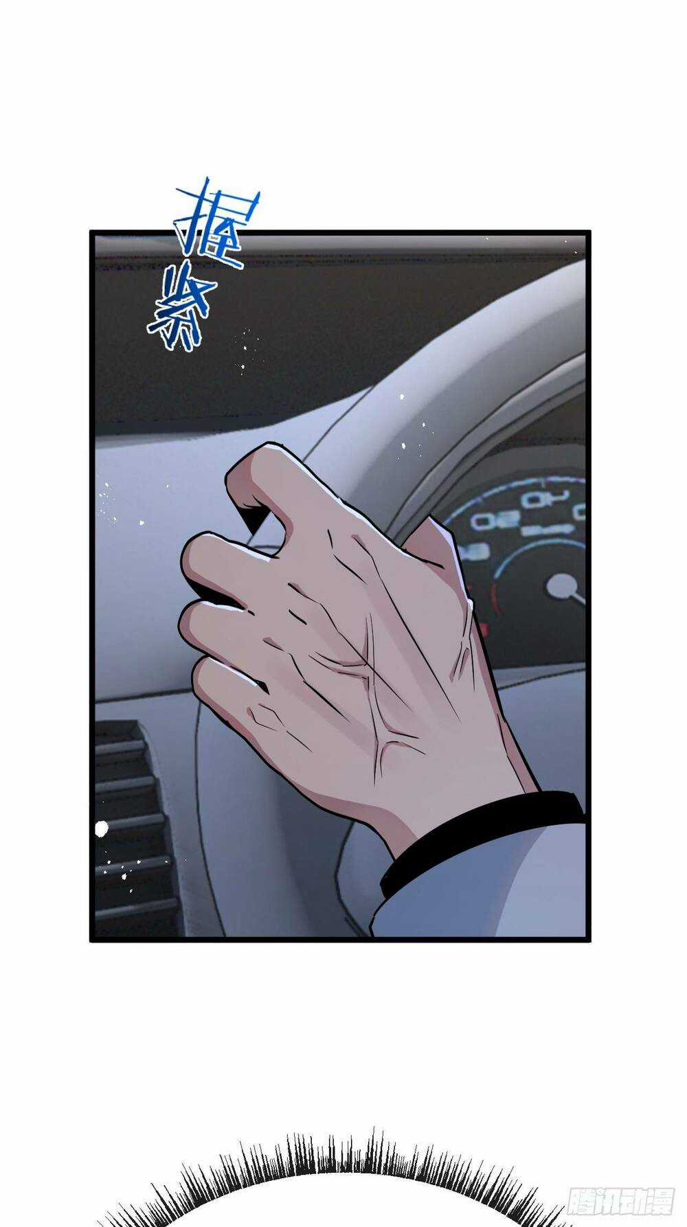 Nông Trường Siêu Cấp Ở Tận Thế Chapter 4 trang 28