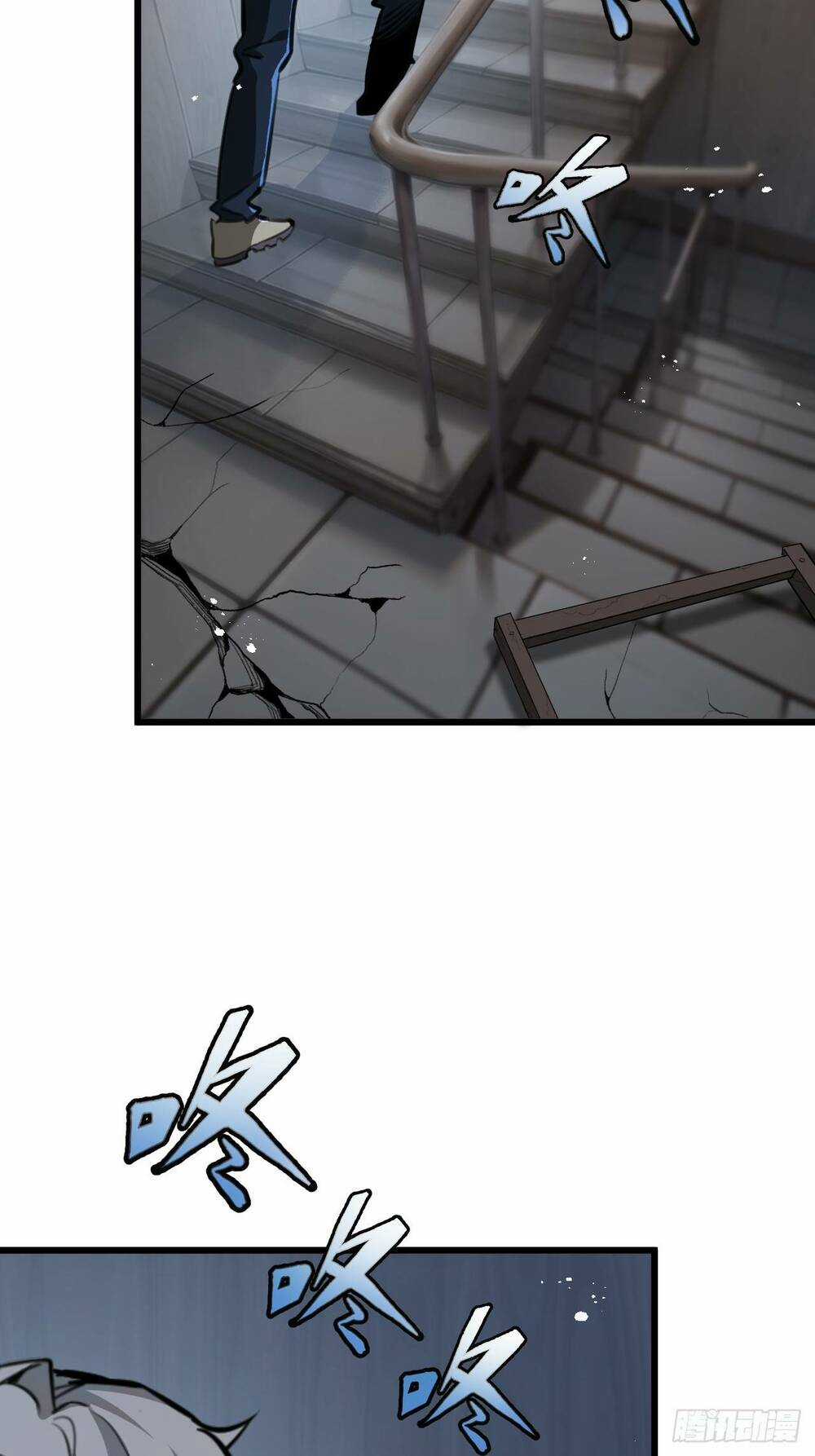 Nông Trường Siêu Cấp Ở Tận Thế Chapter 4 trang 66