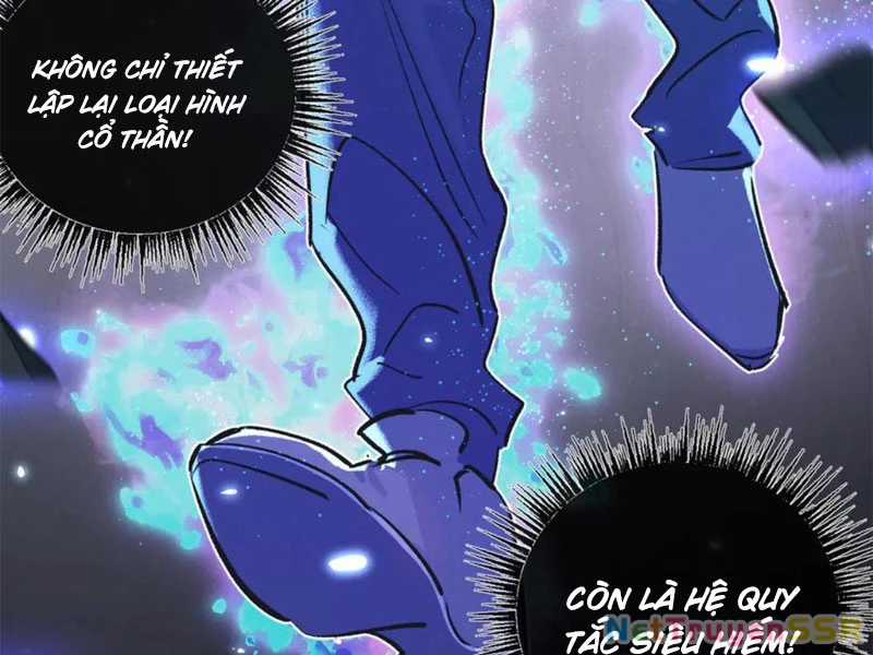 Nông Trường Siêu Cấp Ở Tận Thế Chapter 46 trang 9