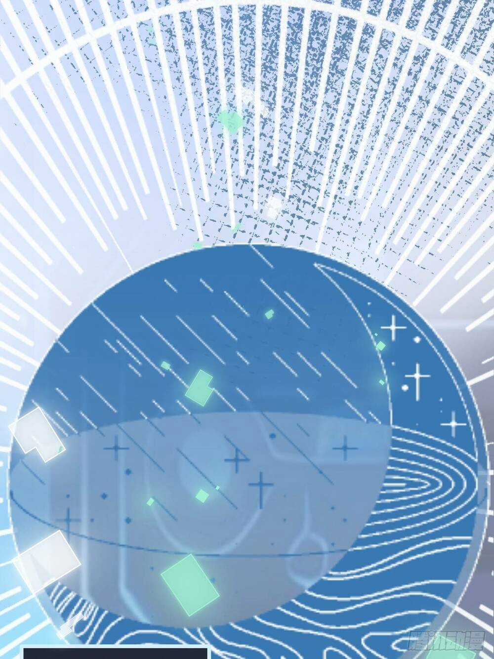 Nông Trường Siêu Cấp Ở Tận Thế Chapter 5 trang 25