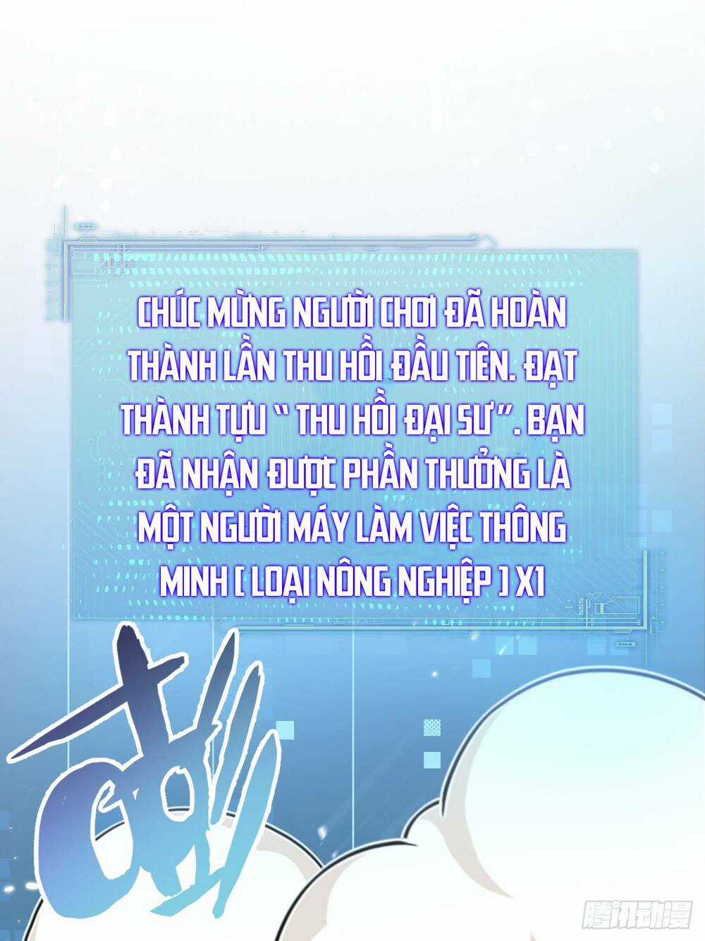 Nông Trường Siêu Cấp Ở Tận Thế Chapter 5 trang 49