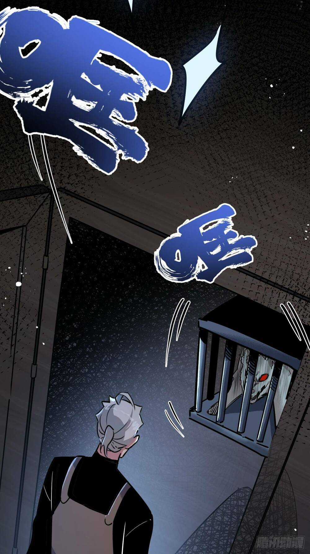 Nông Trường Siêu Cấp Ở Tận Thế Chapter 5 trang 78