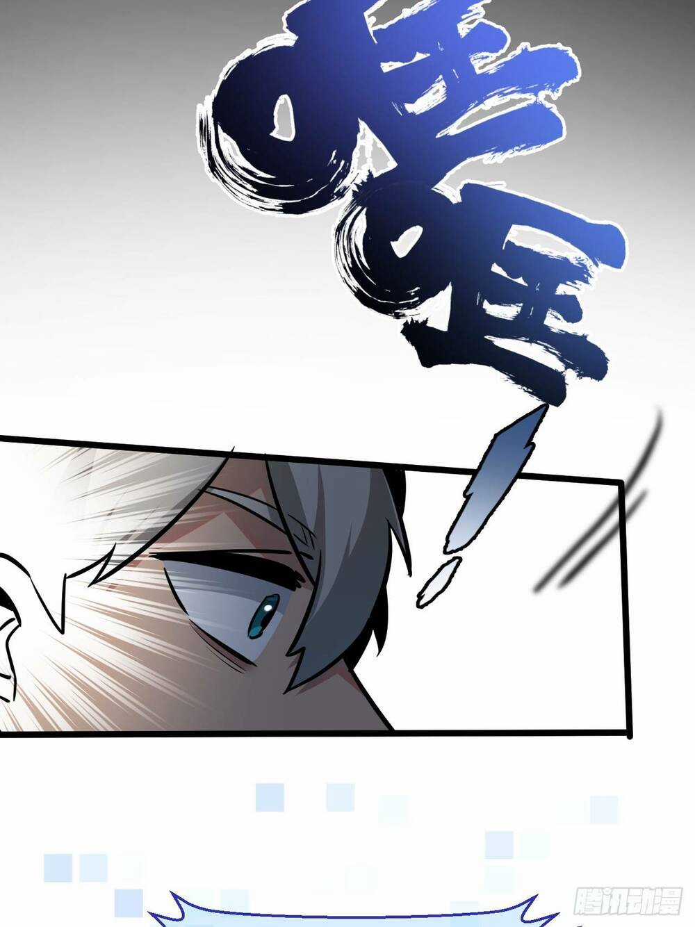 Nông Trường Siêu Cấp Ở Tận Thế Chapter 5 trang 83