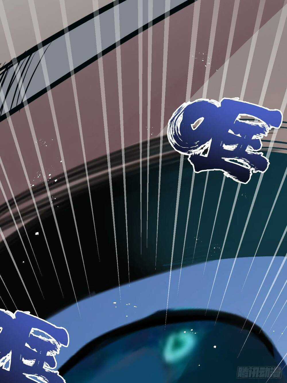 Nông Trường Siêu Cấp Ở Tận Thế Chapter 5 trang 86