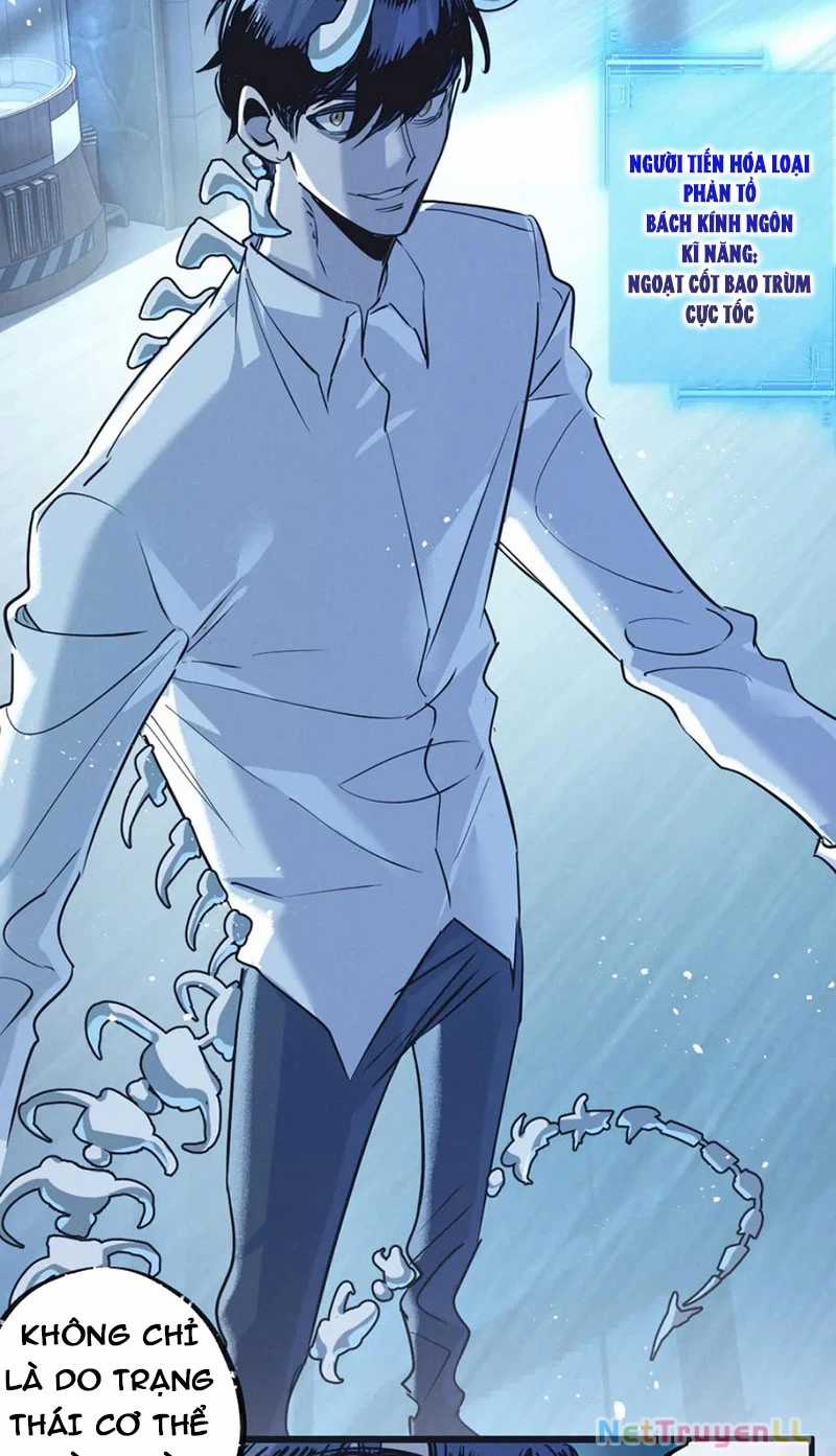 Nông Trường Siêu Cấp Ở Tận Thế Chapter 50 trang 32