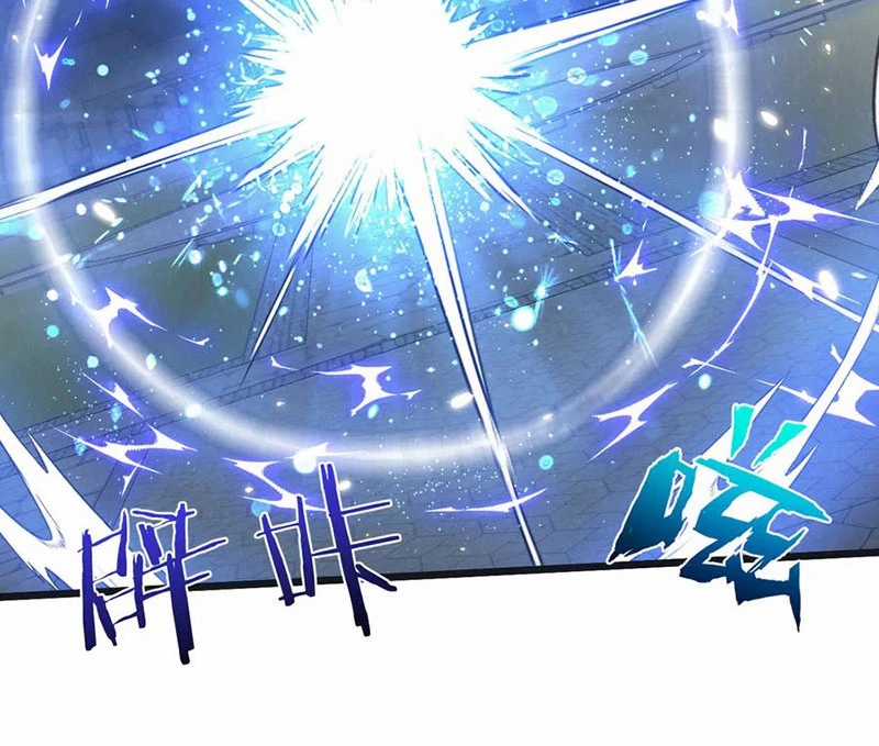 Nông Trường Siêu Cấp Ở Tận Thế Chapter 59 trang 2