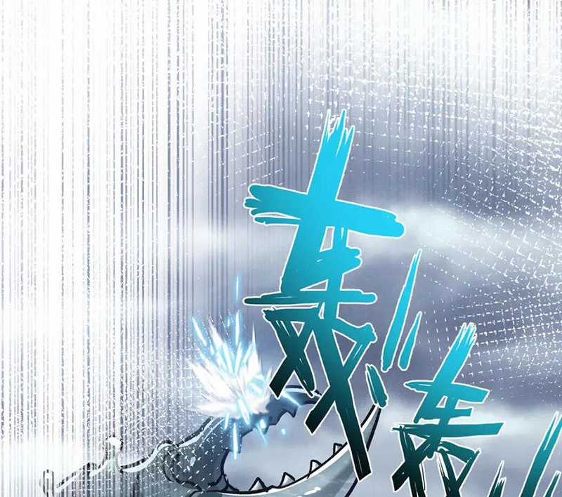 Nông Trường Siêu Cấp Ở Tận Thế Chapter 59 trang 64