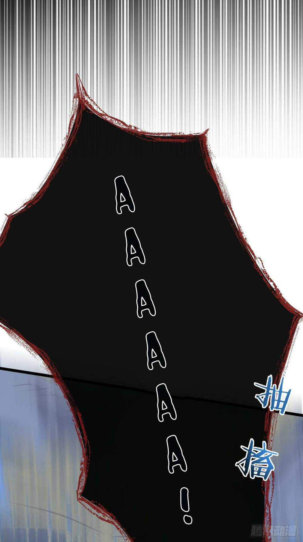 Nông Trường Siêu Cấp Ở Tận Thế Chapter 6 trang 73