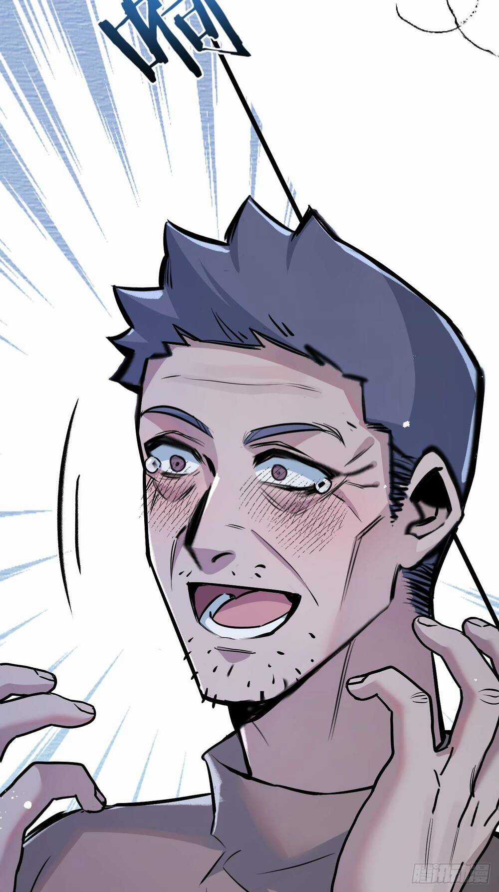 Nông Trường Siêu Cấp Ở Tận Thế Chapter 6 trang 80