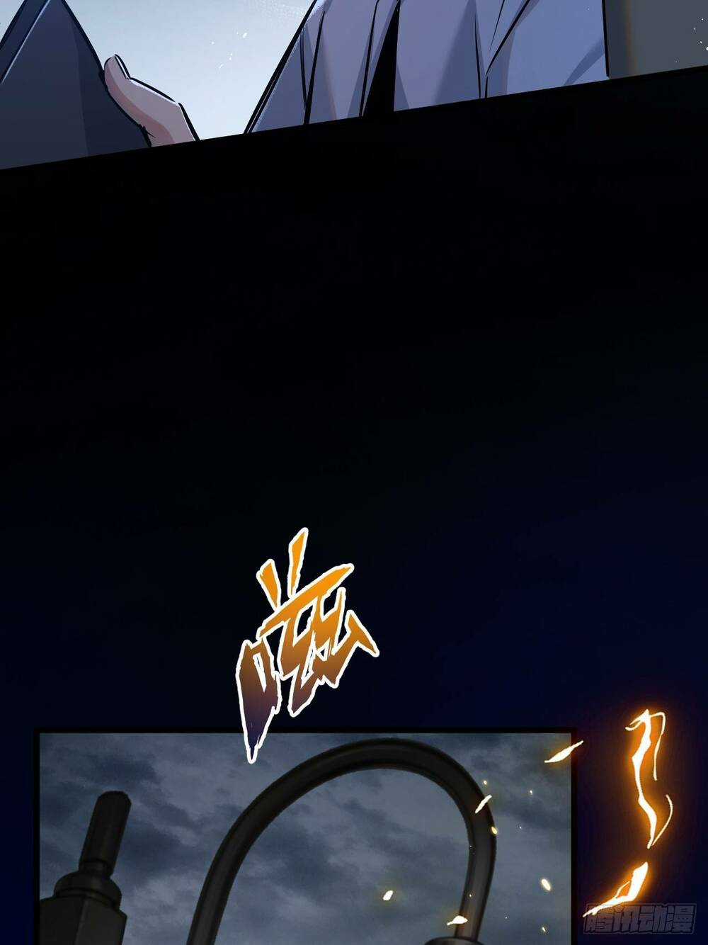 Nông Trường Siêu Cấp Ở Tận Thế Chapter 6 trang 85