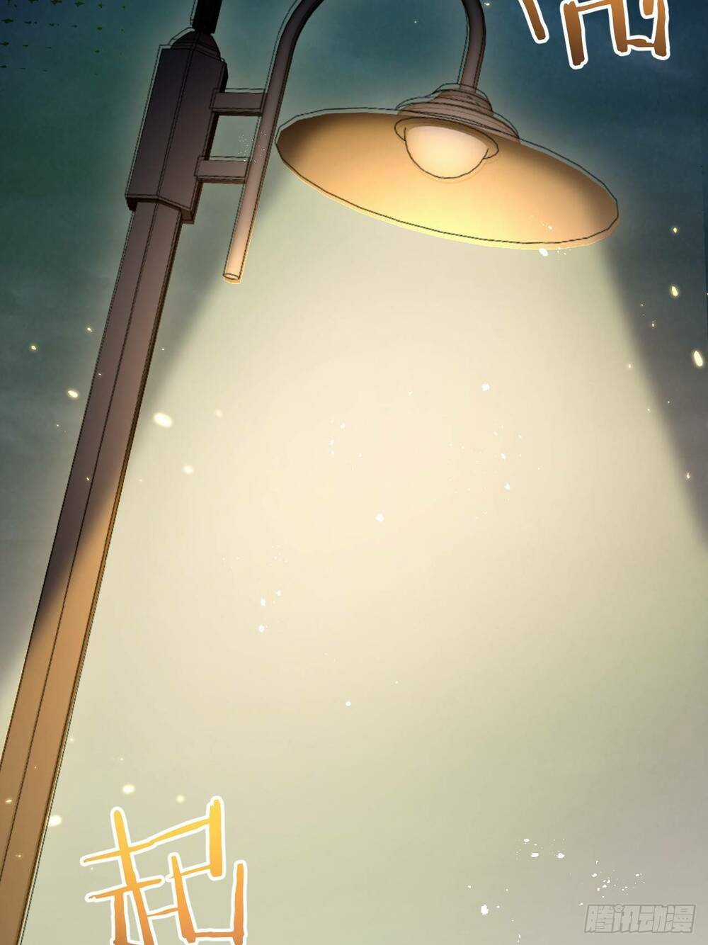 Nông Trường Siêu Cấp Ở Tận Thế Chapter 6 trang 87