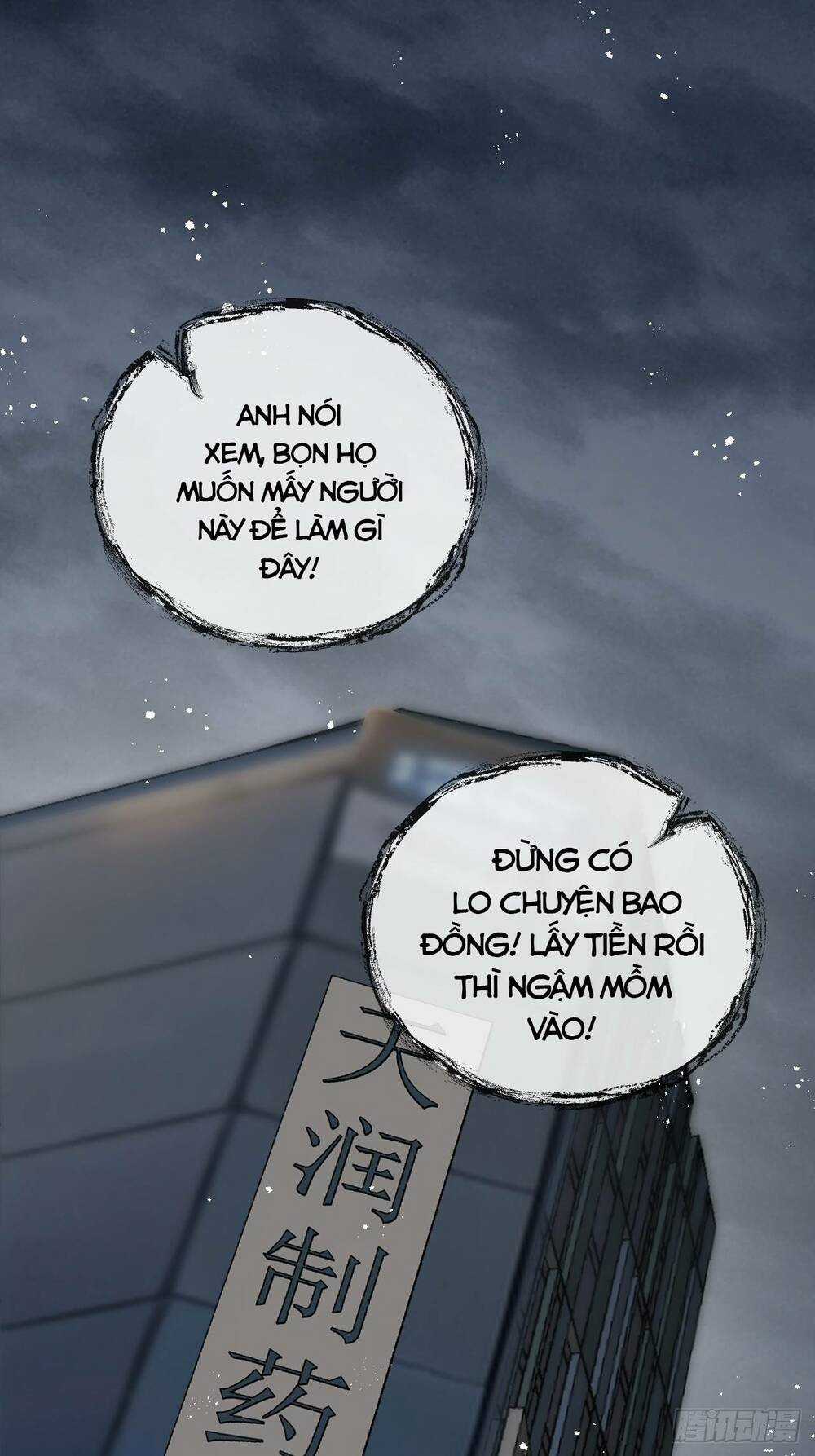 Nông Trường Siêu Cấp Ở Tận Thế Chapter 6 trang 98