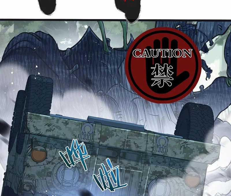 Nông Trường Siêu Cấp Ở Tận Thế Chapter 60 trang 18